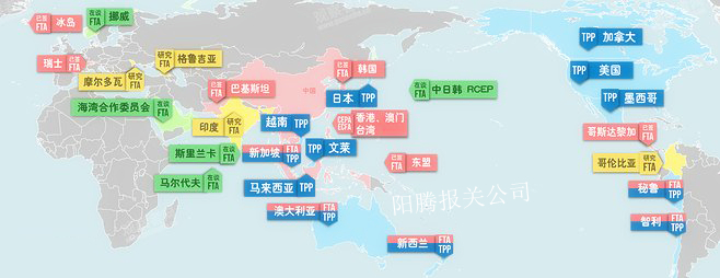 在第三國港口卸貨停留不能享受進口優惠原產地稅率嗎？